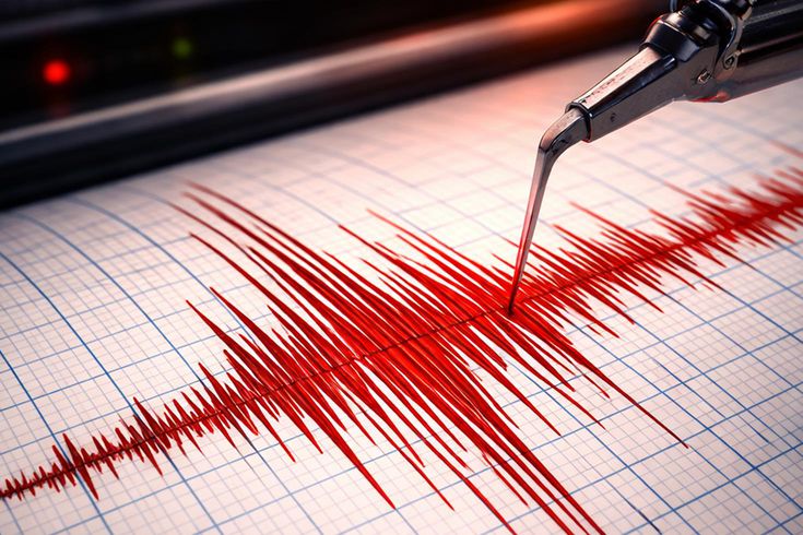 Malatya'da korkutan deprem