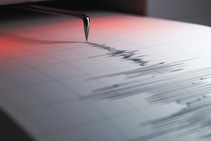 Balıkesir'de 4 büyüklüğünde deprem