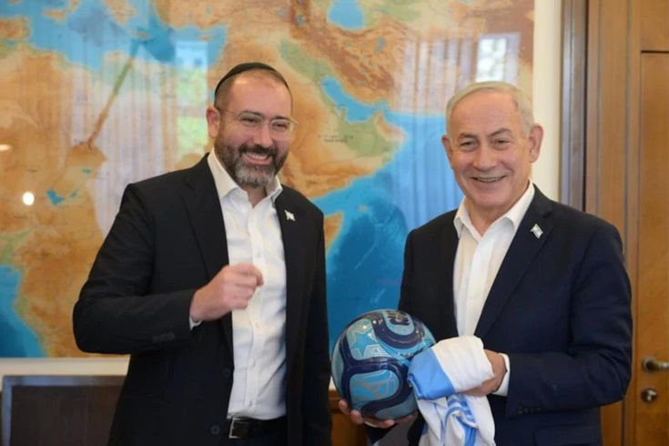 Dünya Kupası finaline saatler kala Netanyahu'dan Arjantin'e destek mesajı