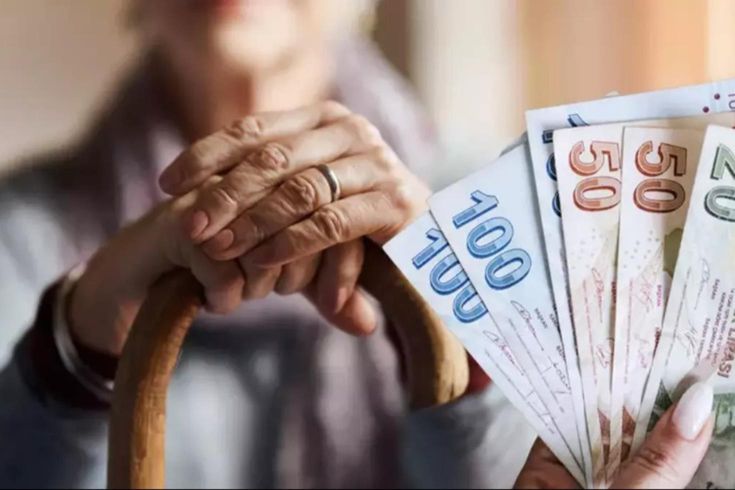 صدر عن البرلمان تعديل الحد الأدنى للمعاشات التقاعدية