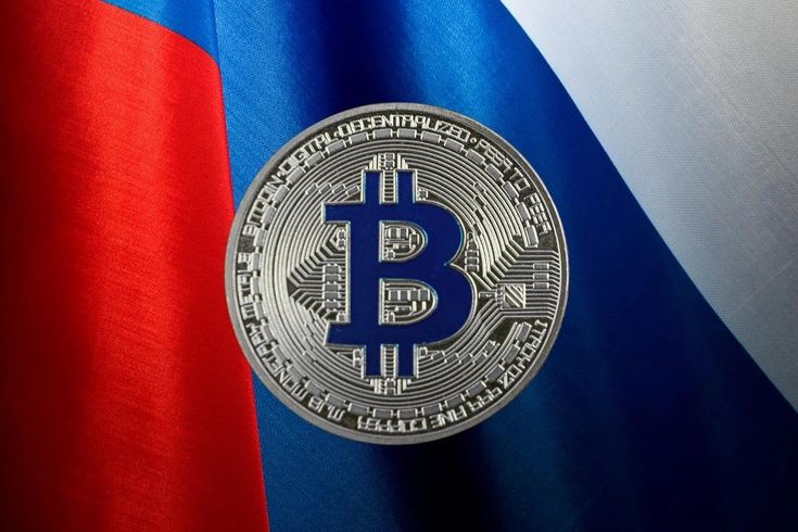 Rusya'nın en büyük bankası kripto altyapısı kuruyor