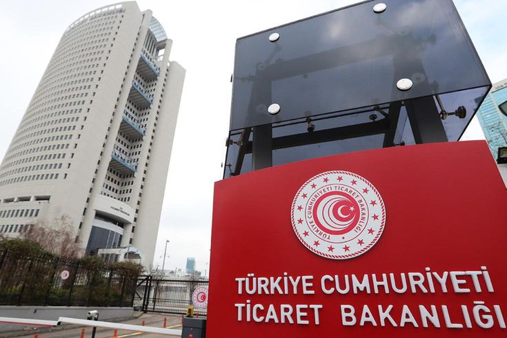 Bakanlıktan bir markaya ait badminton seti için yasak kararı: Piyasadan toplatıldı