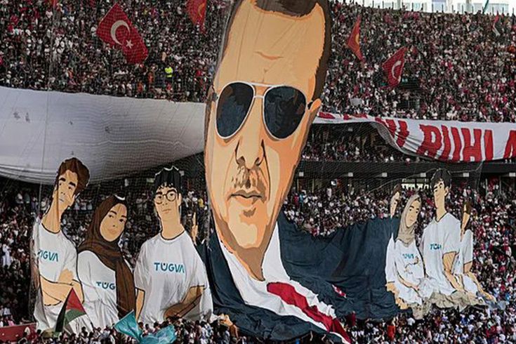 'TÜGVA Yaz Okulları Finali'nde Cumhurbaşkanı Erdoğan'a özel koreografi: Detaylar dikkat çekti