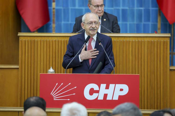 Кылычдароглу о рамочном законе: без колебаний внесём вклад