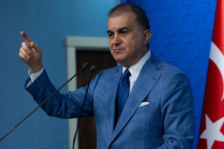 AK Parti Sözcüsü Çelik: Cumhurbaşkanı Erdoğan 14 Ağustos'ta tarihi bir konuşma yapacak