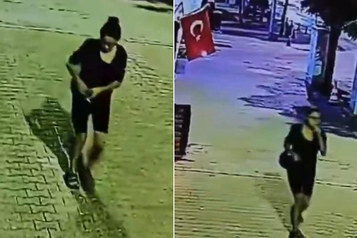 هجوم قبيح على العلم! المرأة التي أثارت المدينة اعتُقلت