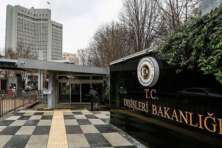 Dışişleri Bakanlığı, Kolombiya'nın işgal altındaki Golan Tepeleri'nde İsrail egemenliğini tanıyan kararını kınadı