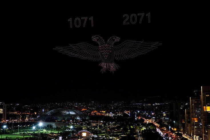 Special drone show for the 25th anniversary of the AK Party