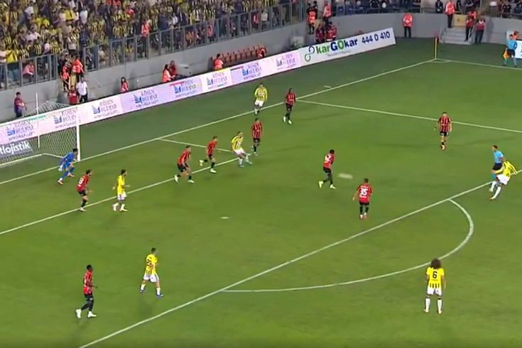 Reaction from Fenerbahçe fans to the management regarding İrfan Can Eğribayat