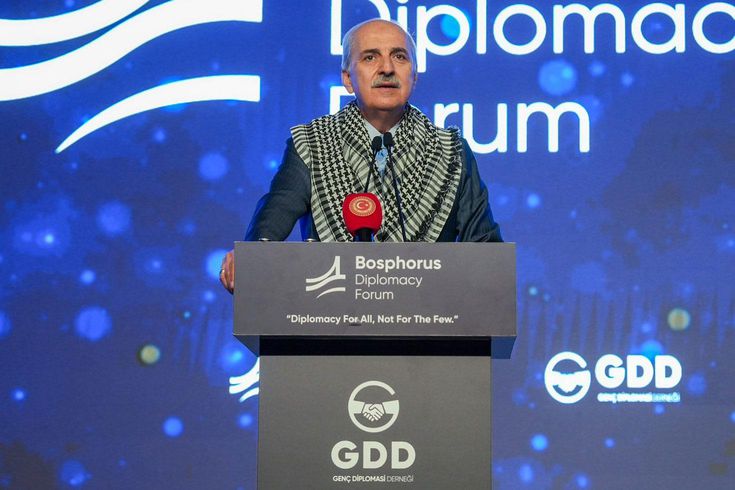 Speaker of the Parliament Kurtulmuş: We are leaving behind the terrorism issue, half of the first century of our Republic wasted on it.