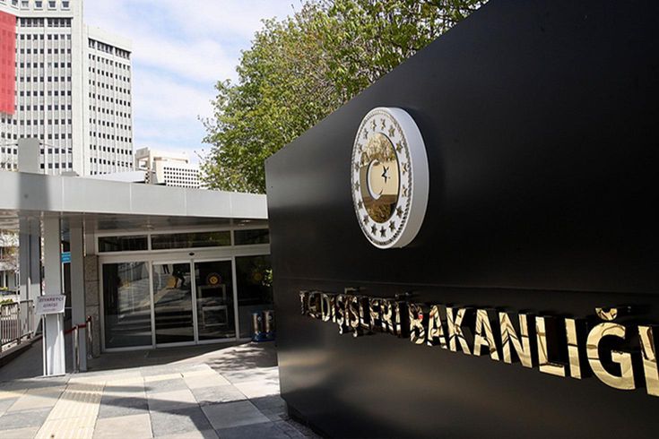 Türkiye'den İsrail'in Ebu Zuhur saldırısına kınama