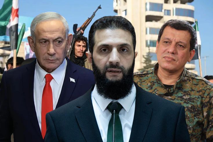 Netanyahu'nun planı suya düştü: ABD'nin Suriye kararı ve SDG'nin feshi ne anlama geliyor?