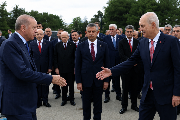 Siyaset dünyası Anıtkabir’de buluştu; tüm liderler aynı karede