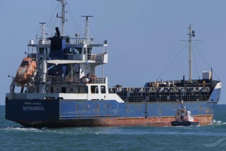 Marmara'da batan geminin yeri tespit edildi