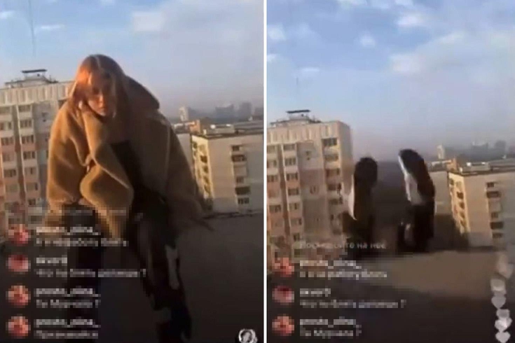 İntihar edeceğini söyleyen kızın yayınına annesi de girdi