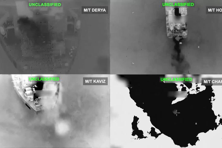 CENTCOM: ABD güçleri 5 İran petrol tankerini vurdu