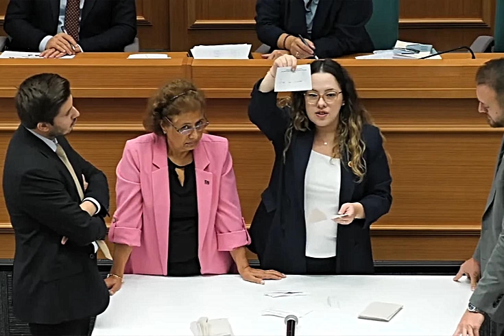 Yeni Parti'den Üsküdar seçimleri kararı! İtiraz edecekler