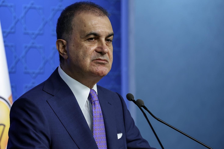 4 belediye başkanı daha AK Parti'ye geçti! 3'ü CHP'den
