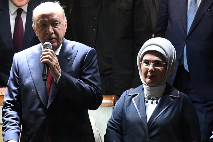 Cumhurbaşkanı Erdoğan, memleketi Güneysu'da: Yaklaşan seçimleri başarıyla atlatacağımıza inanıyorum