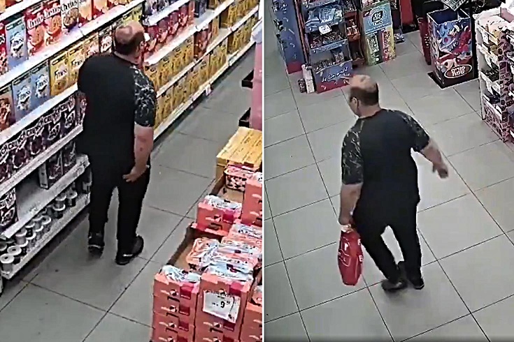 Kudüs'te bebek mamalarında korkunç tuzak! 5 çocuk hastanelik oldu