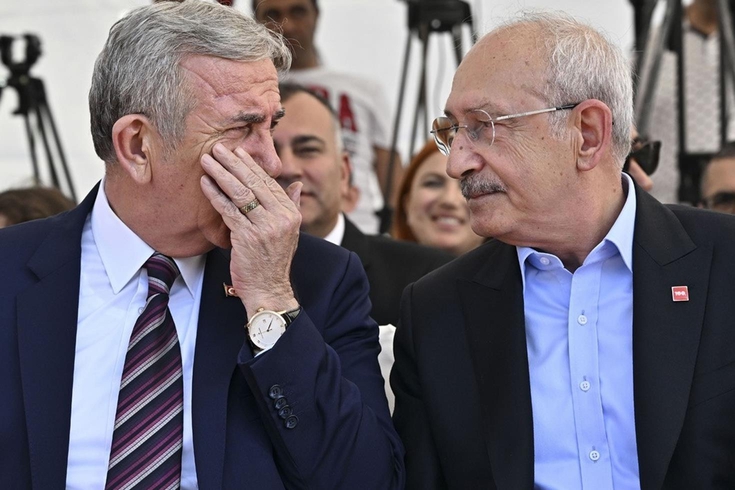 CHP'den Mansur Yavaş'a: Anıtkabir ziyaretinde bulunmaması hayal kırıklığıdır