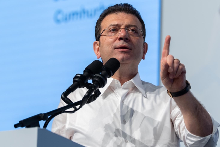 Ekrem İmamoğlu'na bir davadan daha 2 yıl 1 ay hapis cezası! Siyasi yasak kararı da verildi