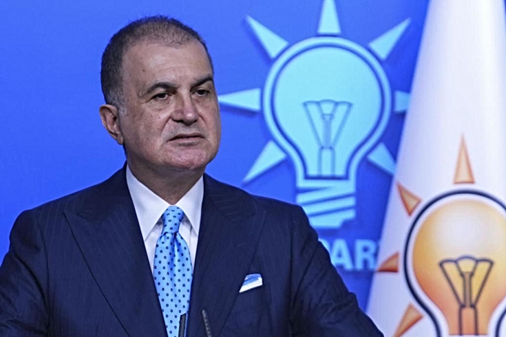 AK Parti'den 12 Eylül mesajı: Unutmadık, unutturmayacağız