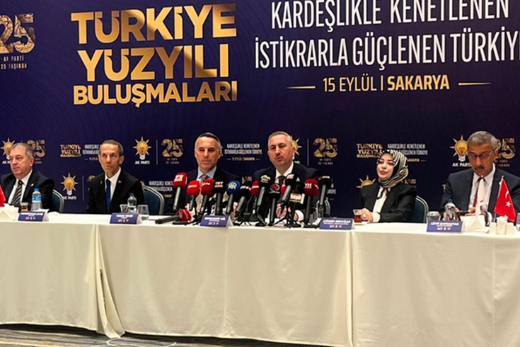 AK Parti Grup Başkanvekili Abdulhamit Gül'den, Erdoğan'ın yeniden adaylığı için net mesaj