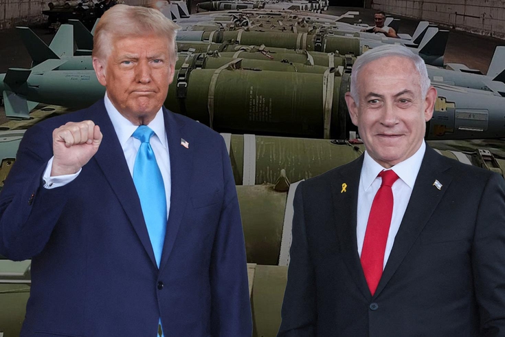 Trump'tan İsrail'e dev savaş paketi! 40 bin bomba gönderilecek