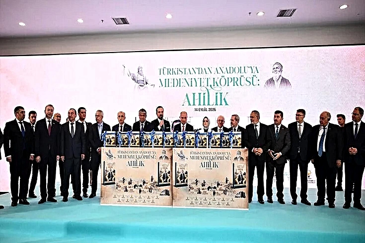 Türkistan'dan Anadolu'ya Medeniyet Köprüsü: Ahilik kitabının tanıtımı yapıldı