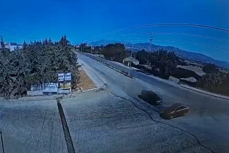 Elazığ'da iki otomobilin çarpıştığı feci kazada 2 kişi öldü, kaza anı kamerada