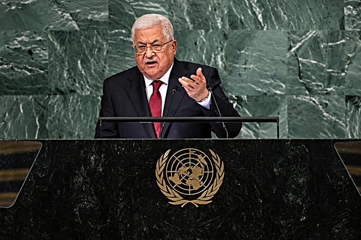 ABD, Filistin Devlet Başkanı Abbas'a vize vermeyince BM devreye girdi: Video konferansla konuşacak