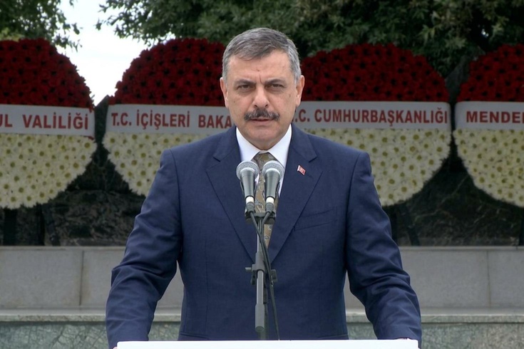 Bakan Çiftçi'den tarihi açıklama! Eski bakan Namık Gedik'in naaşı Anıt Mezar'a taşınacak