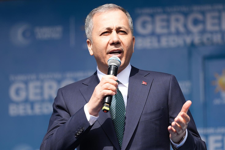 Eski İçişleri Bakanı Ali Yerlikaya, uzun süre sonra Beşiktaş maçında görüntülendi