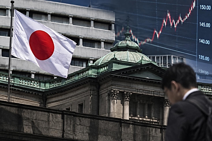 Japonya'da 31 yıl sonra bir ilk! Faiz yüzde 1,25'e çıktı