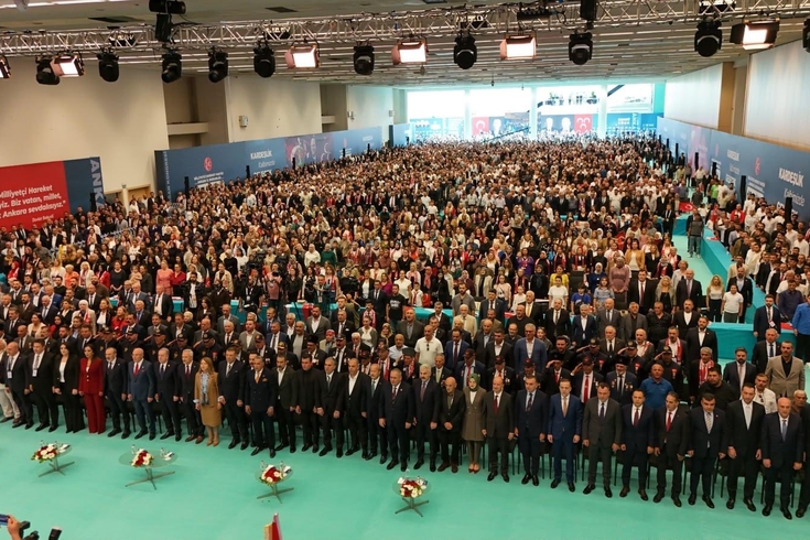 Bahçeli'den kongrede Terörsüz Türkiye mesajı: Oy kaygısıyla değil vatan sevdasıyla hareket edeceğiz
