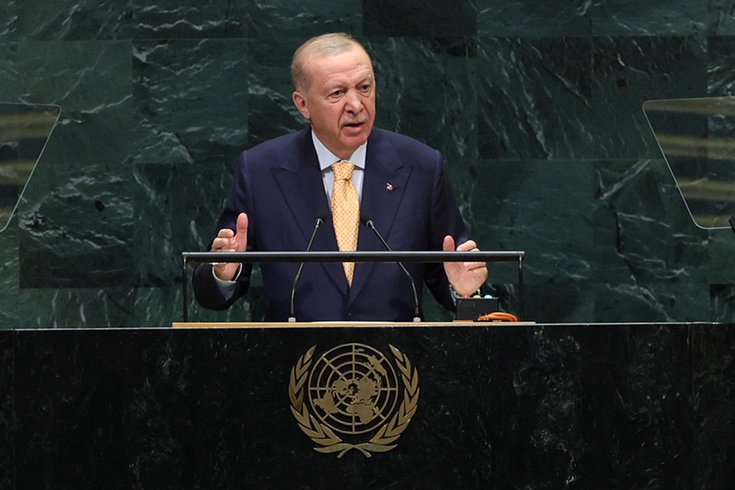Cumhurbaşkanı Erdoğan'dan BM Genel Kurulu'nda yapay zeka çağrısı: Vakti çoktan geldi