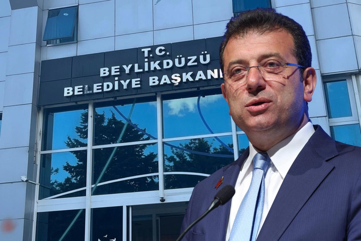 İmamoğlu hakim karşısında: Şu an itibarıyla 100'üncü duruşmaya giriyorum