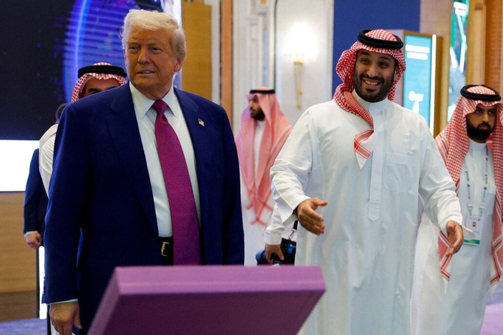 Trump, Suudilerin talebine rağmen Yemen'deki Husilere hava saldırısını bekletti