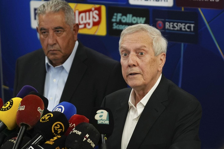 Fenerbahçe'de tarihi toplantı! Aziz Yıldırım pazar günü bombaları patlatacak