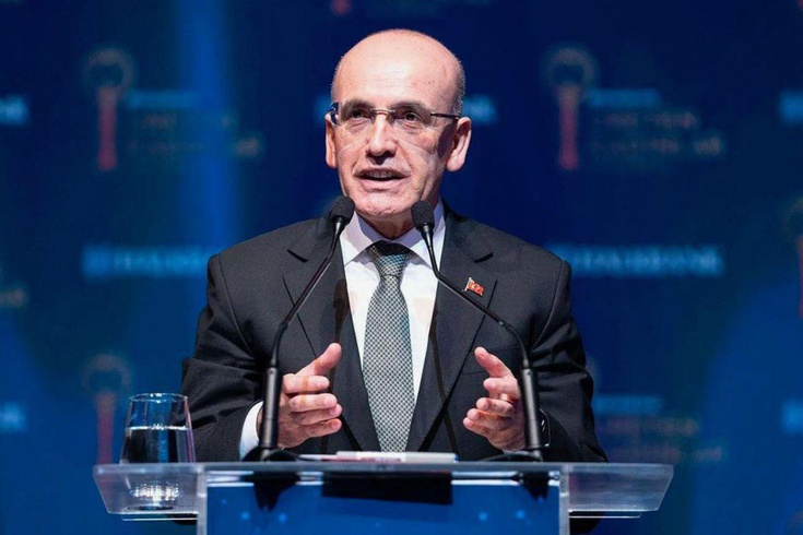 Hazine ve Maliye Bakanlığı'ndan Mehmet Şimşek hakkındaki iddialara yanıt