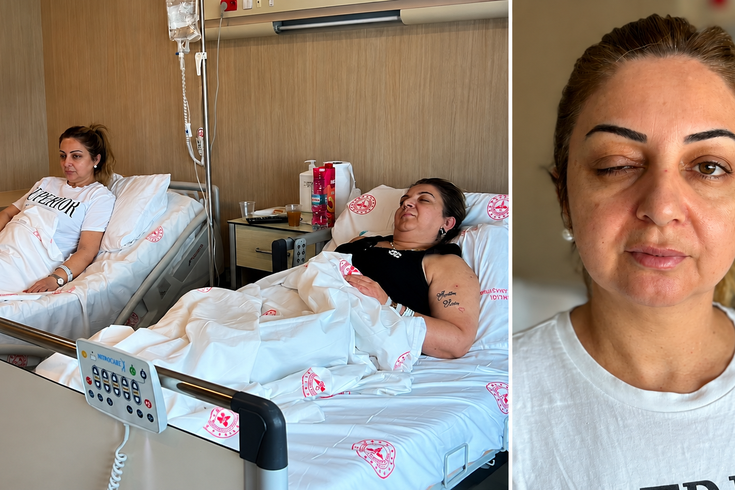 Tarsus'ta botoks yaptıran 3 kadın Mersin Şehir Hastanesi'nde tedavi altına alındı