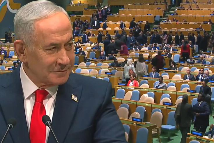 Protestoların gölgesinde konuşan Netanyahu salondan ayrılanları hedef aldı: Ahlaki korkaklar