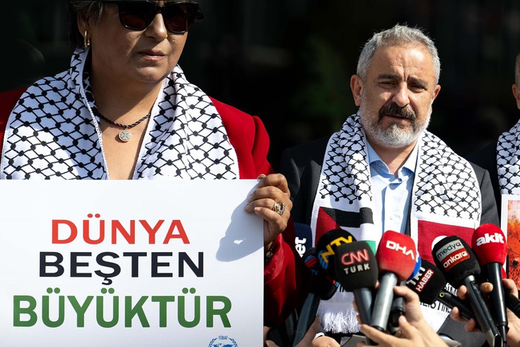 Türkiye Basın Federasyonu, İsrail Başbakanı Netanyahu'yu protesto etti