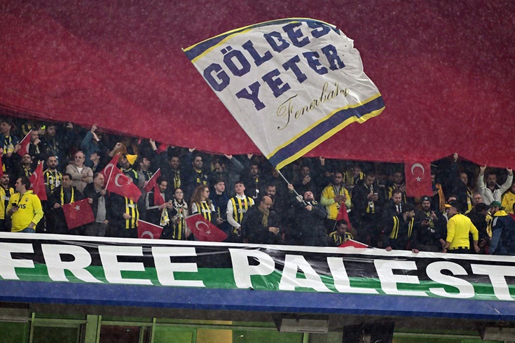 Fenerbahçe'nin toplam borcu açıklandı