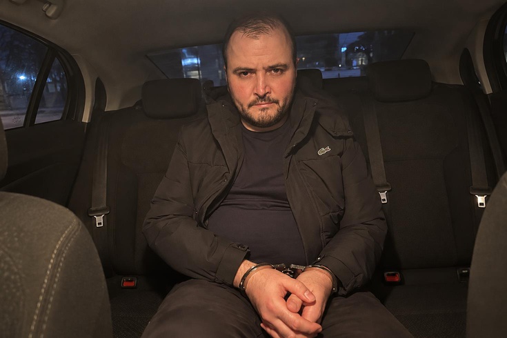Fon soruşturması derinleşiyor! Erdin Özel gözaltına alındı
