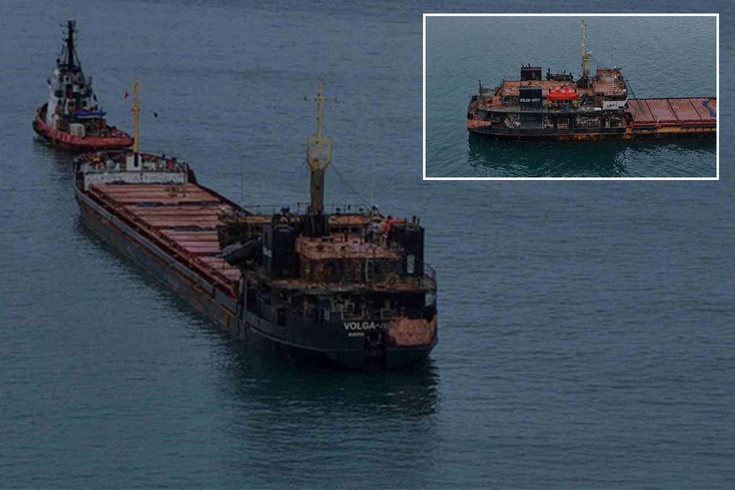 4 dronla vurulmuştu! Hasarlı gemi Trabzon açıklarında ortaya çıktı