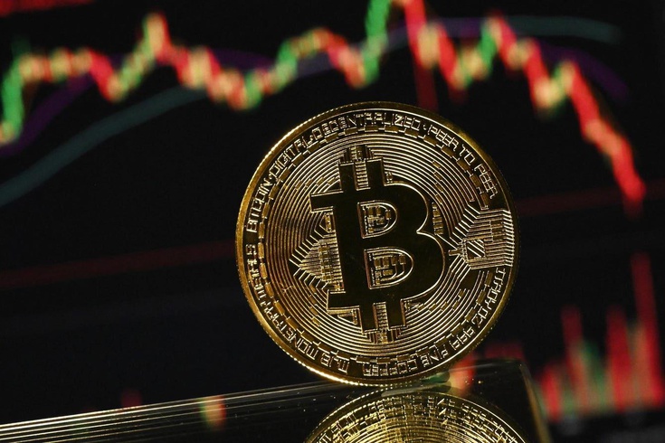 Bitcoin yeniden destek arıyor