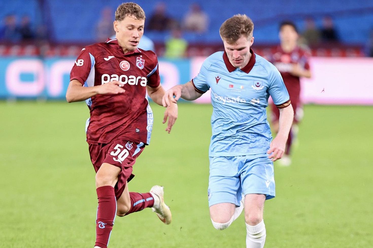 Trabzonspor'dan tatsız prova