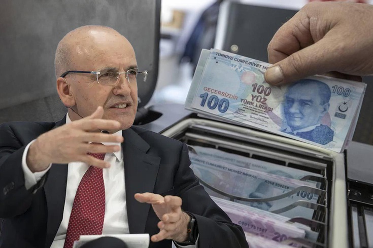 Bakan Şimşek: Enflasyon 57 ay sonra yüzde 30'un altına indi